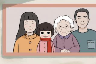 归途