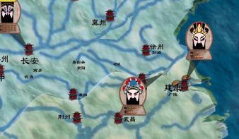 中华历史名将与著名战役系列短片创作