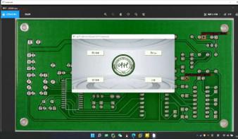 基于机器视觉与深度学习的PCB缺陷检测系统