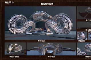 岁粤如歌