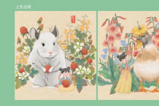 田埂上的花森林系列儿童插画