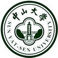 中山大学