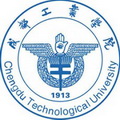 成都工业学院
