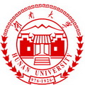湖南大学