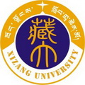 西藏大学