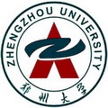 郑州大学